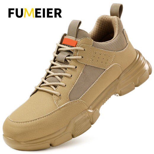 Fumeier Labour Protection Shoes Men's Summer Breathable Steel Bond Anti-Smash Anti-Puncture Ultralight Soft Sole Safety Construction Site Work Shoes F005 43