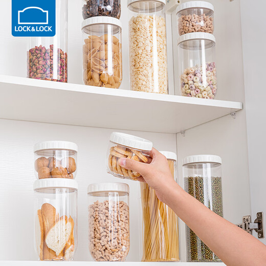 LOCK&LOCK grain can storage tank sealed can sealed box food can plastic storage box easy-buckle refrigerator storage box small size - white cover 500ML