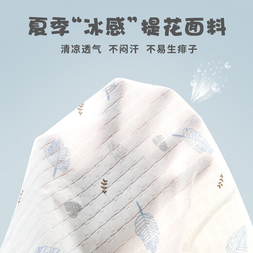 INSAHO baby clothes cotton newborn gift box summer set baby full month newborn meeting gift supplies
