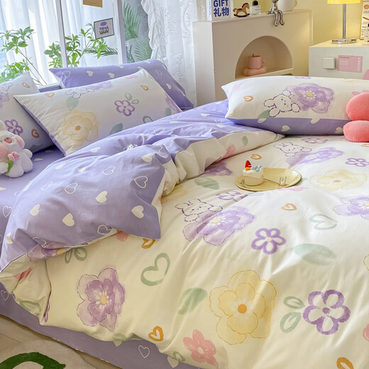 Jiuzhou Deer Flower four-piece set pure cotton 2023 new student dormitory single bed sheet quilt cover three-piece set Ziying Qianmeng 1.5m bed sheet style four-piece quilt cover 200*230 bed