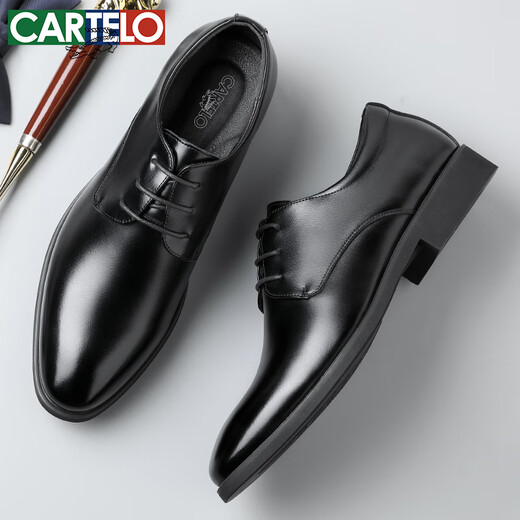 卡帝乐鳄鱼（CARTELO）擦色牛皮鞋男商务低帮正装鞋男士职场办公皮鞋9273 黑色 42