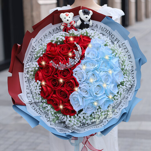 
Fuyuhua Pavilion Flower Express Flower Gift Broken Ice Blue Rose Bouquet Birthday Gifts for Girlfriend All-China Delivery On Day [Born with You] 16 Broken Ice Blue + 17 Red Rose dy687