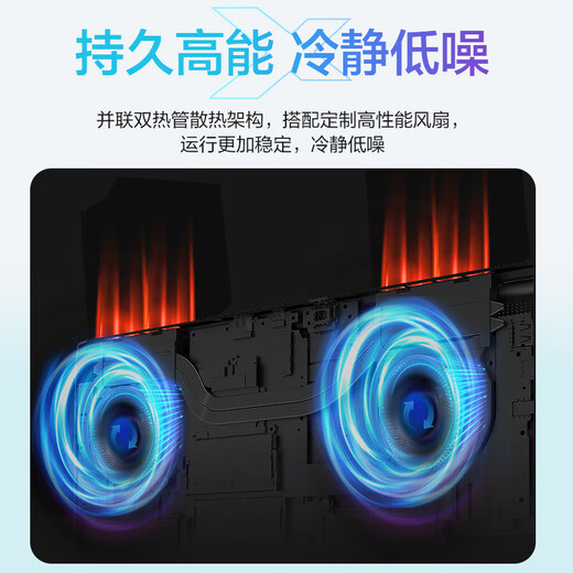 Die subventionierte Version von Mechanical Revolution Unbounded 15X Pro Unbounded 15X ist für begrenzte Zeit um 20 % reduziert. Das Flaggschiff-Gaming-Notebook Ryzen R7 aus dem Jahr 2025. Ultraklarer 2,5K-Laptop im Büro-Studentendesign. Oct-Core Ryzen R7, 32G 1 TB Solid State, Standard, weiße 780M Raytracing-Grafikkarte, 2,5K Ultra-Clear + 120Hz High Brush