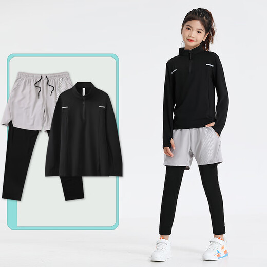 斯塔弗儿童紧身衣训练服长袖篮球服套装运动足球球衣秋冬保暖高弹健身衣 9793+2307白色【套装】 22码【125-135cm 40-50斤】
