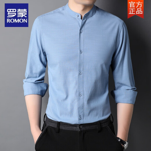罗蒙长袖衬衫男立领中国风纯色衬衣男亚麻棉布潮流中青年爸爸春秋上衣 9930深灰 165/S
