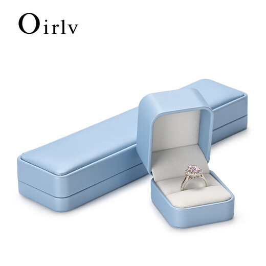 
Duobaoni Jewelry Box High-end Rounded PU Leather Ring Box Bracelet Pendant Earring Box Gift Jewelry Packaging Box Customized Logo Pendant Box-H15903
