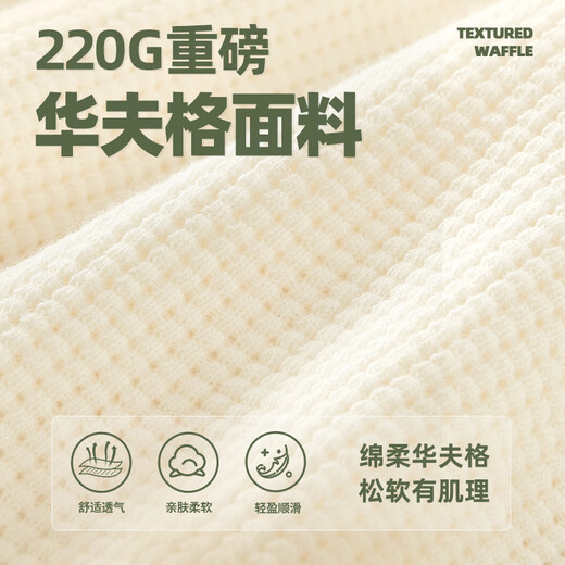 回力短袖男款新中式国风潮流大码复古重磅t恤男士夏季抗皱华夫格半袖 深灰(纯色) XL (建议140斤-160斤左右)