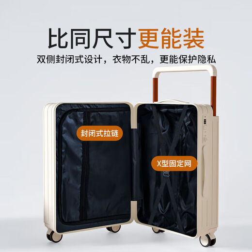 Kangaroo (KANGAROO) wide trolley suitcase front opening trolley case men's large capacity multifunctional password box student women's travel suitcase piano white fashionable wide trolley 20 inches small boarding