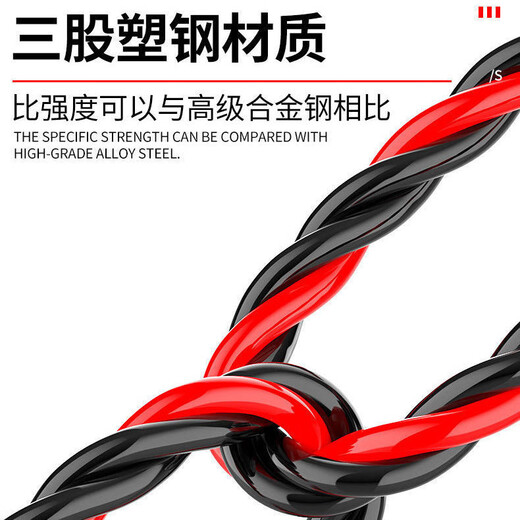 Cast solid wire threader electrician artifact steel wire universal network cable wire fiber optic cable tube concealed pipe threader 20 meters