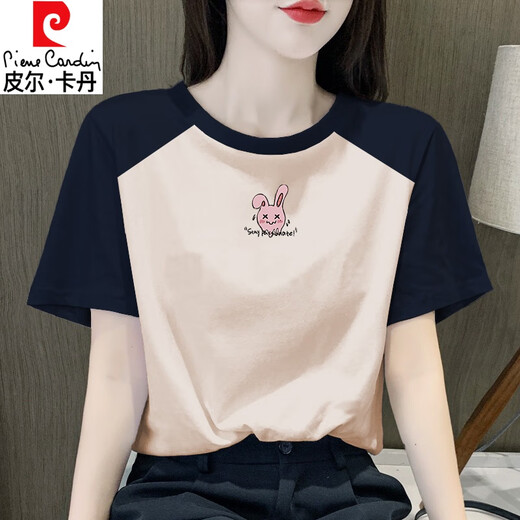 Pierre Cardin Retro Raglan T-shirt à manches courtes pour femmes 2025 NOUVEAU T-shirt en coton pur Niche Top Top et Slim 1476 Fleur gris / Rotto Blue Raglan Courte-manche (noir 3xl
