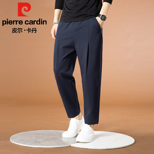 皮尔卡丹（pierre cardin）休闲裤男九分小脚垂感顺滑韩版潮流宽松百搭舒适弹力运动哈伦裤男 春秋厚款黑色 厚款 XL 135-150斤
