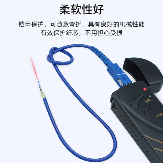 优普连 电信级铠装单模光纤跳线sc转sc-LC-FC-ST钢圈铠甲线 工程专用尾纤延长线防鼠咬阻燃 铠装单模单芯LC-SC 5米