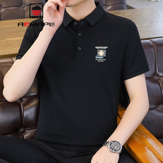 Aemape Herren Kurzärärmelte Polo-Hemd Sommer 2024 Neues Perlenboden Baumwoll-Revers Halbärmelte T-Shirt Youth Casual Trendy Top 9227 White XL (120 ~ 135Jin [Jin entspricht 0,5 kg]))