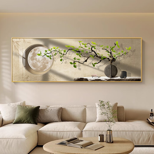 墨派（Mopai）客厅装饰画绿植风景横幅挂画北欧原木风沙发背景墙画奶油风壁画 枝繁叶茂 180x60cm(适合2.2米沙发)晶瓷