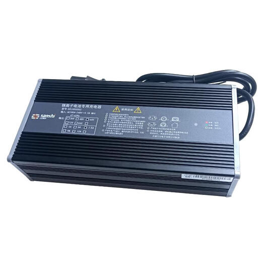Sanshi lithium battery charger 60V output 67.2V69.4V71.4V73V 3A4A5A7 Antianneng Xingheng 60V75A product head output 694V aluminum shell