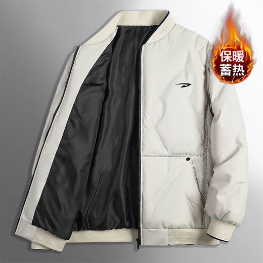 Delhui Cotton Coat Men's Hiver Cotton Coat Coll de baseball masculin de base et de pain à pain à la mode et à la mode de couple décontracté et lâche LG-A347-9898 KAKI 2XL - (140jin [Jin est égal à 0,5 kg] -150jin [Jin équivaut à 0,5 kg]))