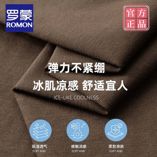 Romon Summer Nuevo algodón de algodón de algodón pesado de peso pesado Camiseta de algodón de algodón de algodón corto de manga corta Camiseta redonda de cuello redondo de verano Negro [HY6626] M (peso 90-110Jin [Jin equivale a 0.5 kg])