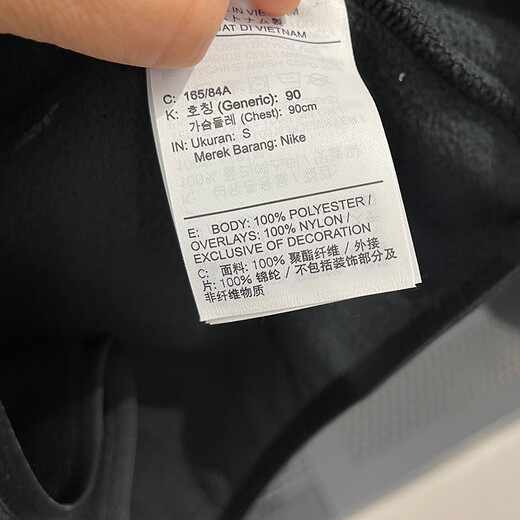 Nike (Nike) Sweat-shirt Veste de sweat masculin 2024 Spring and Automne Sportswear Fleece Round Round Neck Pullover DD4855-010 Black XL
