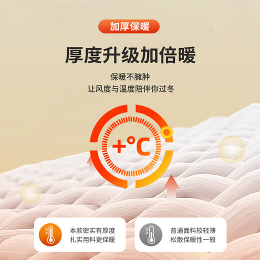 安东尼奥【90.9%绵羊毛+9.1%山羊绒】中青年男士秋冬毛衣打底衫保暖羊毛衫