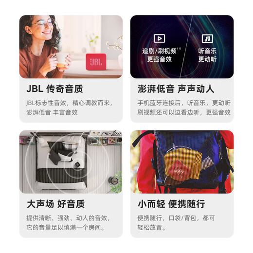JBL GO ESSE esencial Portable Bluetooth Bluetooth Batería larga Subwoofer Desktop Mini Small Audio Audio Diseño impermeable Regalización Negro