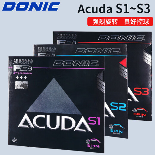 Donic Donic Acudas1 Table Racket Raqueta S2 Glue reverso de reverso S3 Glue S3 [Red Max] 12083