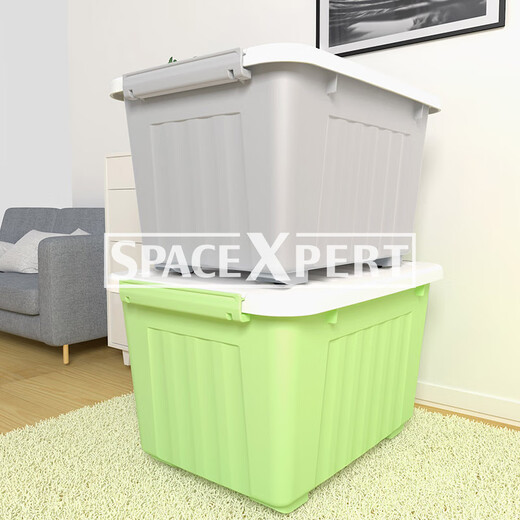 Chenzhi Shangpin Storage Box Home Storage Clothes Toy Storage Box Snacks Books Sundries Car Trunk Plastic Storage Box Ivory White 92L (with wheels) 62*45.5*39.5cm