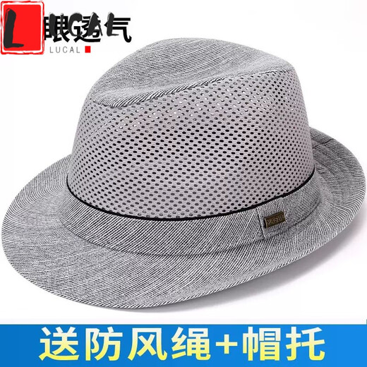 LUCALY男士礼帽中老年人春夏防晒遮阳透气草帽凉帽爸爸爷爷老头太 灰色 S(56-57cm)送防风绳+帽托