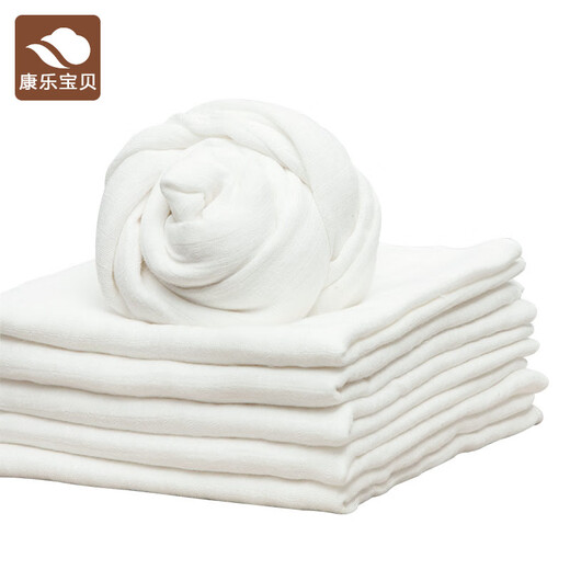 
Newborn double-layer washable gauze diapers baby supplies summer newborn baby diapers 5 pieces pack 5 pieces white 70*50