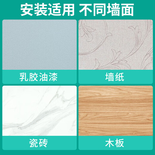 LSNUO socket protective cover kitchen socket oil-proof cover switch waterproof cover waterproof socket splash-proof box waterproof box adhesive ultra-thin socket oil-proof cover-white