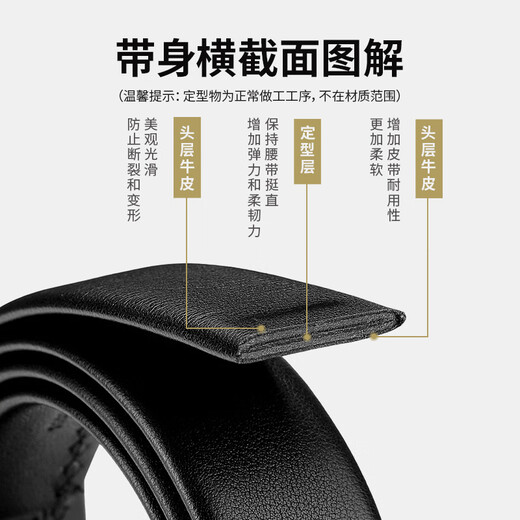 金利来男士皮带磨砂自动扣腰带商务时尚裤带礼盒 生日礼物送爸爸