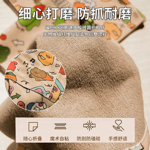 Zhizhou cat fixed wrapping cat cloth, nail clipping and injection, anti-scratch and anti-bite Baoding bag artifact, restraint, washing cat bag, 100 patches Cartoon Paradise-gentle restraint, anti-scratch and anti-bite 55*55, suitable for 10 Jin Jin equal to 0.5 kg or less