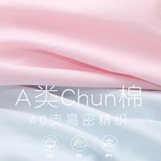 Disney (Disney) Elsa girls' underwear children's boxer briefs pure cotton type A Elsa girl's boxer baby shorts