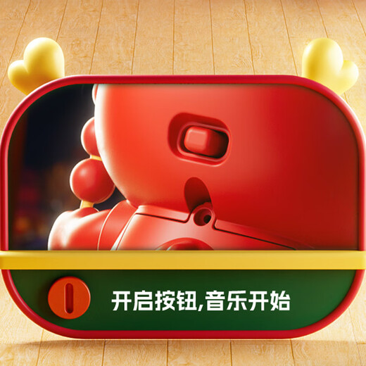 Dimanqi baby toys 0-1 years old learning to crawl and raise head training early education sound and light electric dancing dragon man can sing gift