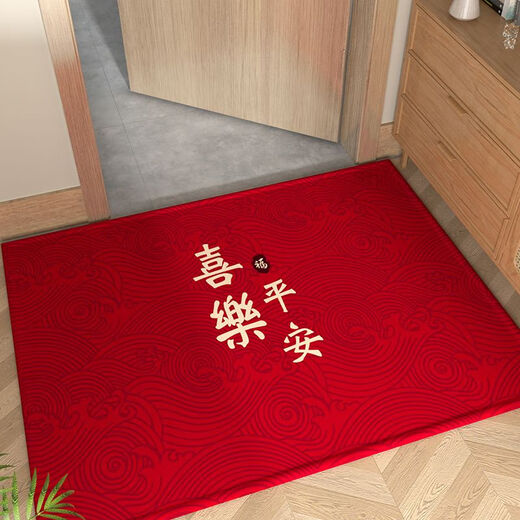 Shansui entrance floor mats, door carpets, door mats, home door mats, light luxury, customizable cut-out entrance, water-absorbent and non-slip Bruman 60*90cm 6th generation thickened Belgian velvet