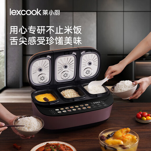 莱小厨（Lexcook）微压电饭煲三拼三胆电饭锅家用智能可预约4.3L蒸煮煲3-5人多功能 星云紫 4.3L TC701（旗舰款）