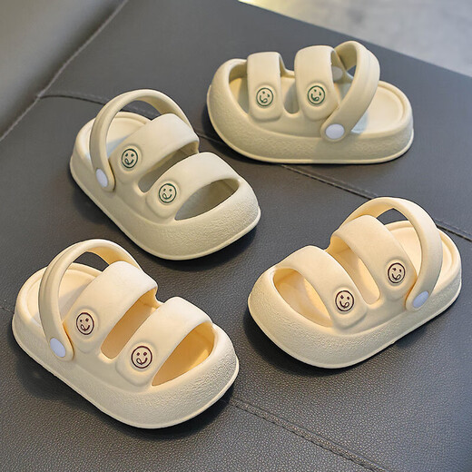 
Children's hole sandals for boys and girls in summer, anti-slip, slimming, breathable, small and medium-sized children's baby beach sandals. Gray (upgraded version of environmentally friendly material) 12 150 (shoe length 15CM suitable for foot length 14CM)