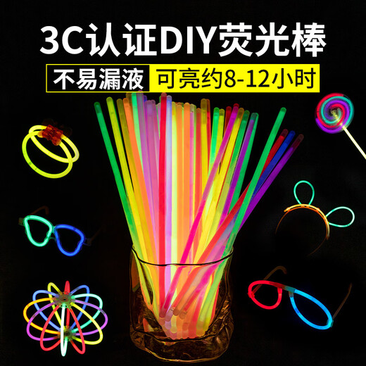 Fettleuchter Fluoreszenzstock Kinder-Douyin-Tanzkleidung