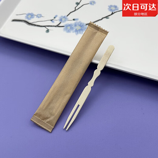 Artisan Time Disposable Bamboo Fruit Picks and Forks for Desserts, Mooncakes, Pastries and Sushi, Commercial Nanzhu Paper Bags, Individually Packaged Fruit Cutting Forks, Kraft Paper Individually Packaged, 1 Pack, 100 Small Bags