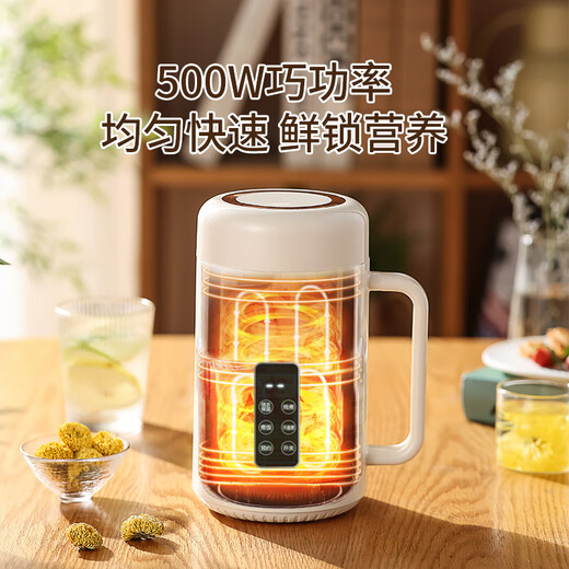 Mocha multifunctional electric stew pot for 1-2 people, soup and porridge quickly, portable electric cooking pot, health pot, reservation dormitory small electric pot, baby food supplement pot, large capacity, 316 stainless steel apricot white 1L