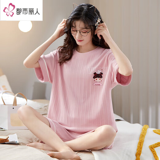 Pyjamas d'été pour femmes Coton pur Colonté à manches minces mignons en deux pièces pour le printemps et l'automne peut être portée à l'extérieur, le code militaire Green Y687 m (recommandé 75-95 Jin [Jin est égal à 0,5 kg])))