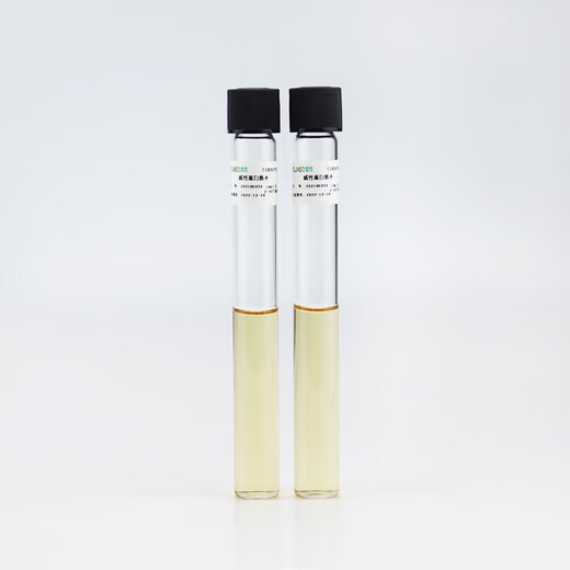 Alkaline peptone water (APW) 9ml/10ml/box High pressure steam sterilization 20 bottles/box 10ml/box 20 bottles/box