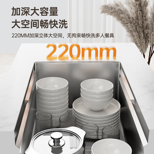 JMWU Xiaomi Grain Embossed Sink Large Single Slot SUS304 Stainless Steel Thickened Taichung Sink Home Kitchen Dish Basin 5.0 Thick Raindance Four-Speed Pullout + Desktop Control + Cup Washer Gun Gray 6845