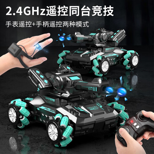 
JJR/C remote control car children's toys boys remote control car gesture sensing tank stunt car off-road four-wheel drive birthday gift 22cm super large tank car [dual control double electric]