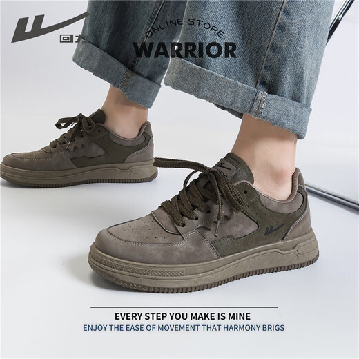 Warrior officiel de chaussures masculines d'été Nouvelle-planche polyvalente chaussures de planche à la mode masculine baskets décontractées gris / green militaire 41
