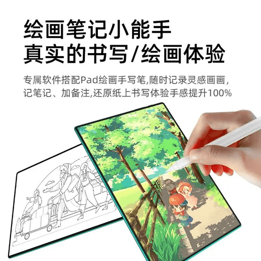 2025新款16+1TB平板电脑5G全网通高清屏智能手机WiFi游戏办公网课 星光白【赠皮套】 标配版128G【10%人选择】