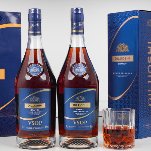 
Tiloss Wine VSOP Brandy 1L Pack French Original Bottle Original Imported Wine 40 Degree Gift [618 Shot 6 Get 1] 1L 2 Bottles