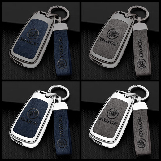 LONGSNOL is suitable for Buick 21-23 Yinglang key cover Regal XT/GT Encore La Yuelang LaCrosse gl8 car bag shell buckle E type silver blue complete set