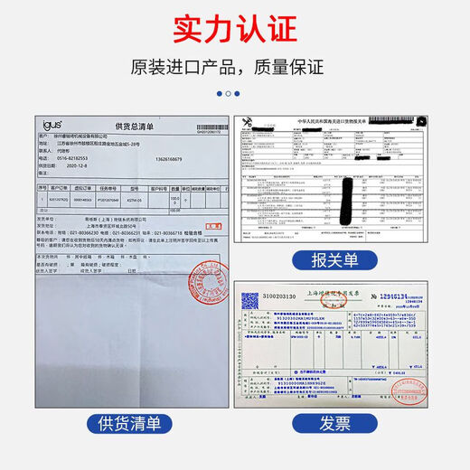 定制GSM工程塑料套筒滑动轴承无油耐磨自润滑轴套导套衬套 GSM-1517-25