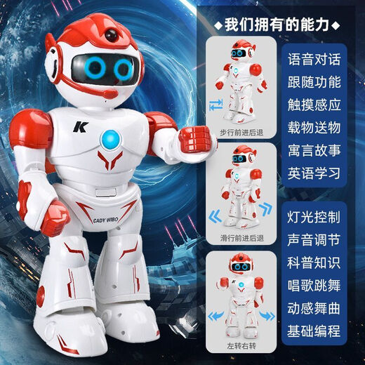 
JJRIC children's toy intelligent robot can talk to boys aged 3-6 years old for birthday gifts for 8-year-old girls aged 10-year-old children aged 7 years old. K19 [red] voice dialogue + APP upgrade model. Children's gifts are high-end for boys, girls and children
