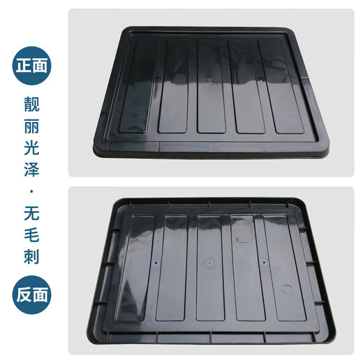 Danyang Sunny Customized Anti-static Turnover Box Black Storage Organizing Basket Electronic Components Material Box Turtle Breeding EU Plastic Box No. 5 with Cover 480*355*170 Anti-static